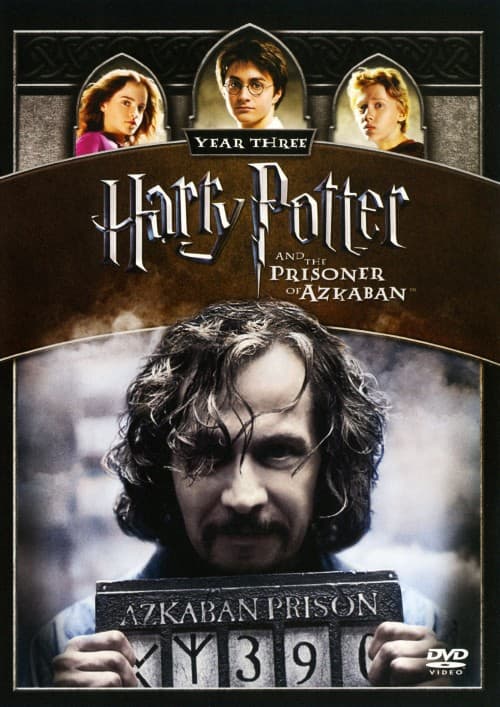 ゲオ公式通販サイト/ゲオオンラインストア【中古】期限）ハリー