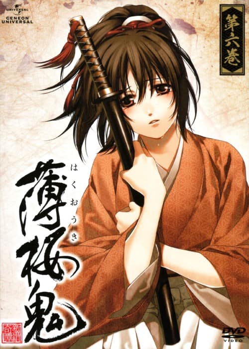 ゲオ公式通販サイト/ゲオオンラインストア【中古】カードキャプター