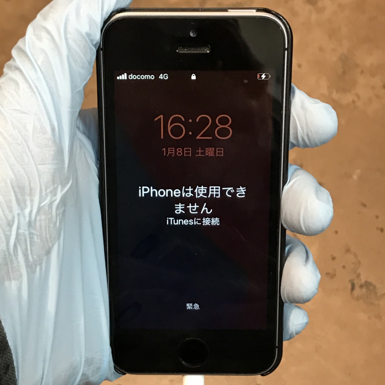 TIPS】iPhone SE 「iPhoneは使用できません」パスコードロック解除