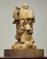 木彫置物「七福神」 | 木彫り彫刻制作 越前彫刻工房