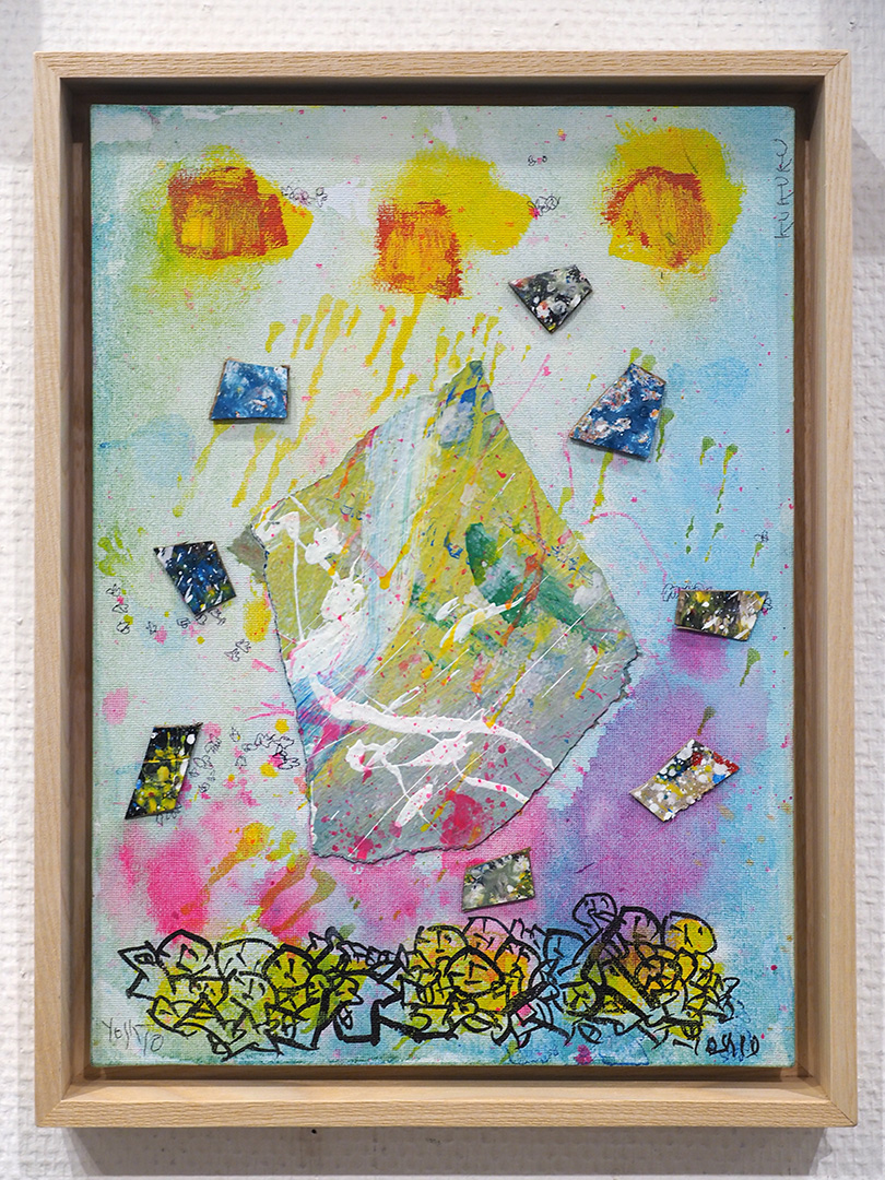 中島由夫　絵画 中島由夫さんの個展に行って来ました。いつもの言葉になってしまいます