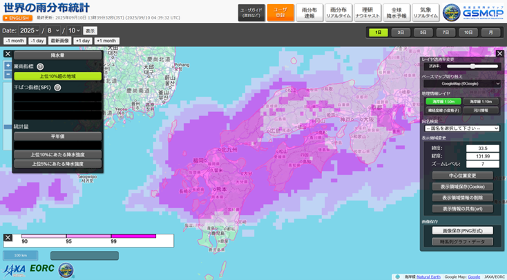 2025年8月の線状降水帯に関する衛星観測・水災害予測 – JAXA 第一宇宙