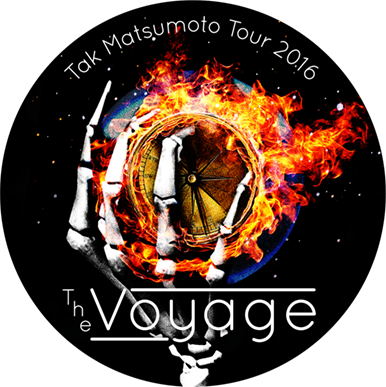 松本孝弘「Tak Matsumoto Tour 2016 -The Voyage-」ツアーグッズ公開