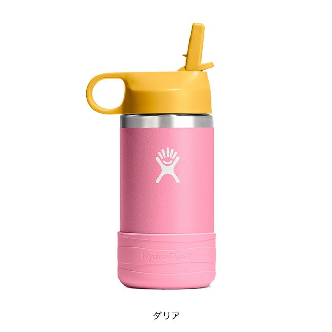 HydroFlask ハイドロフラスク 12oz ワイドマウスボトル【キッズ】(シー