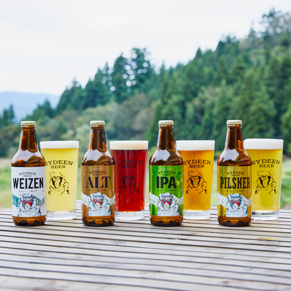 ライディーンビール ヴァイツェン｜猿倉山ビール醸造所｜八海山