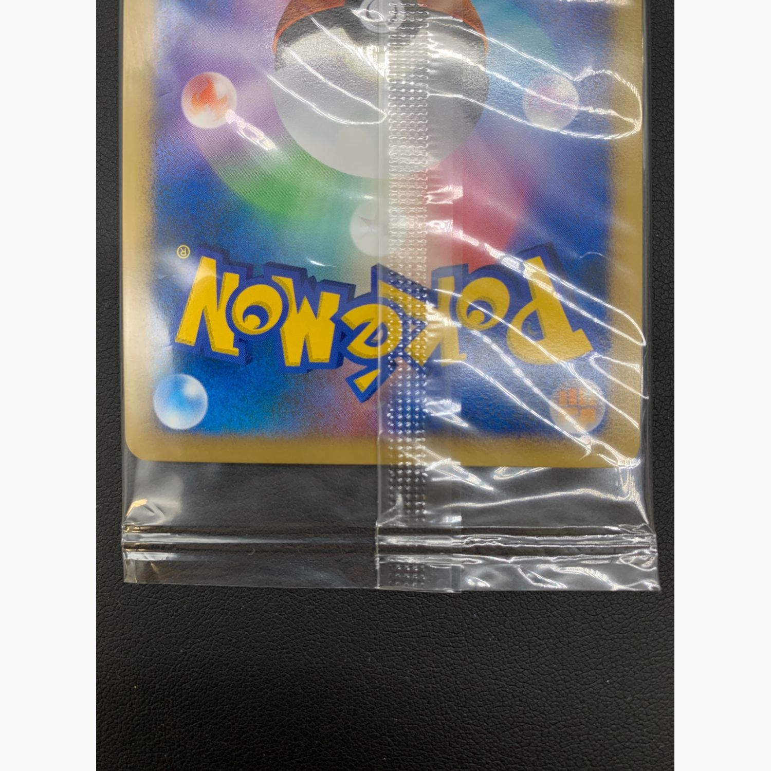 ポケモンカード ドミノピザコラボ A ヤドキング 030/L-P｜トレファクONLINE