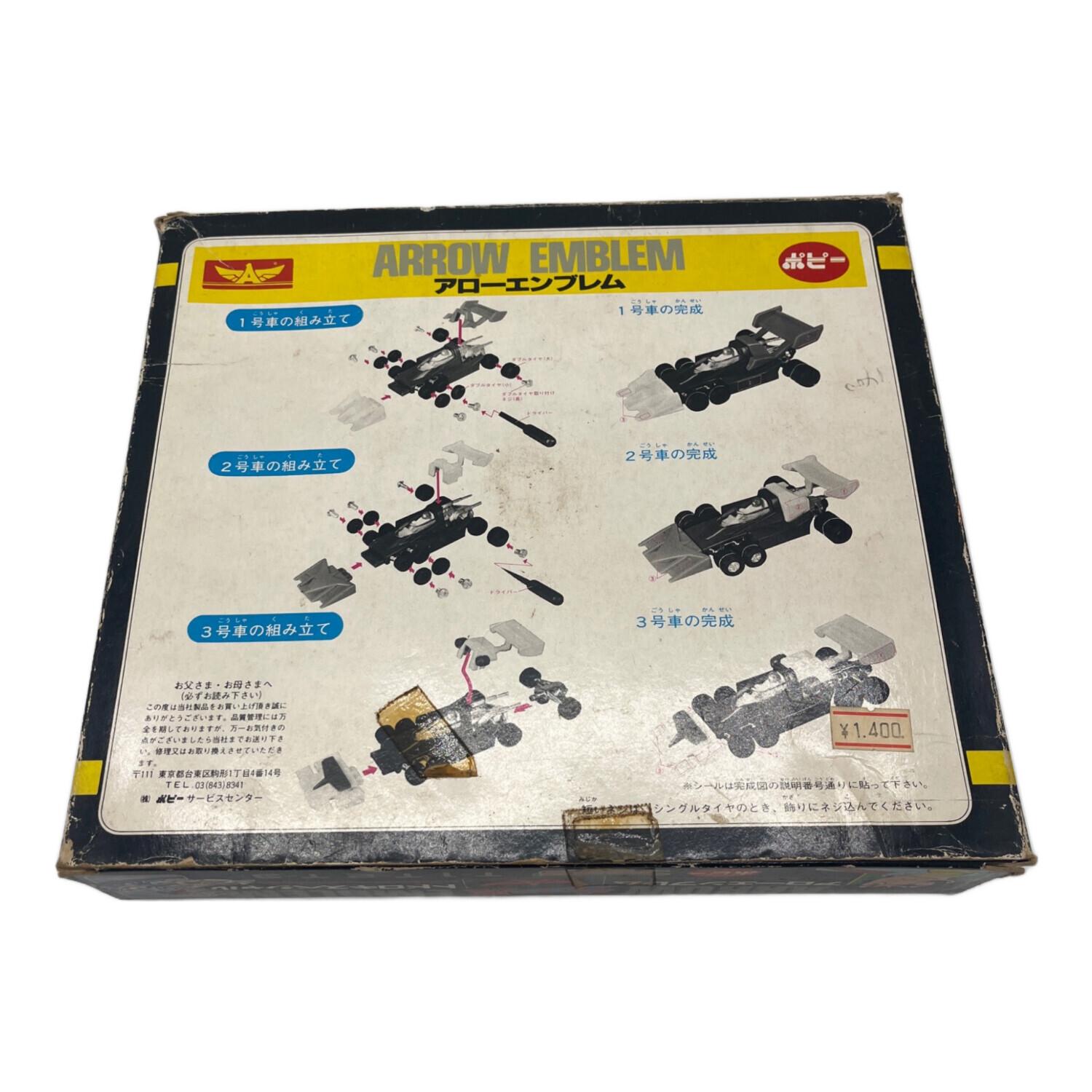 グランプリの鷹 プラモデル アローエンブレム トドロキスペシャル