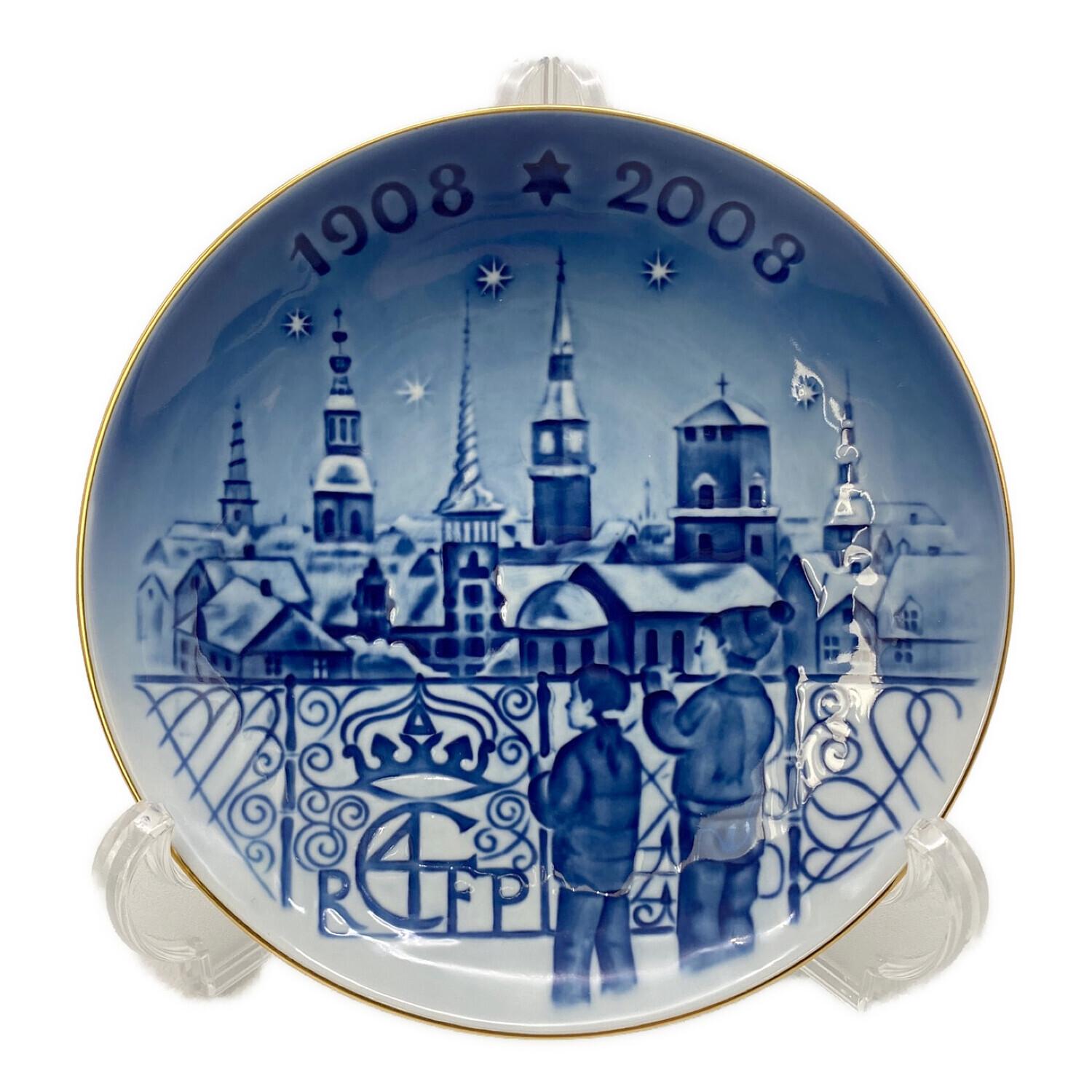 ROYAL COPENHAGEN (ロイヤル・コペンハーゲン) イヤープレート100周年