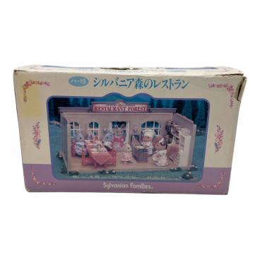 キーワード：シルバニア｜在庫：あり】商品一覧｜中古・リサイクル