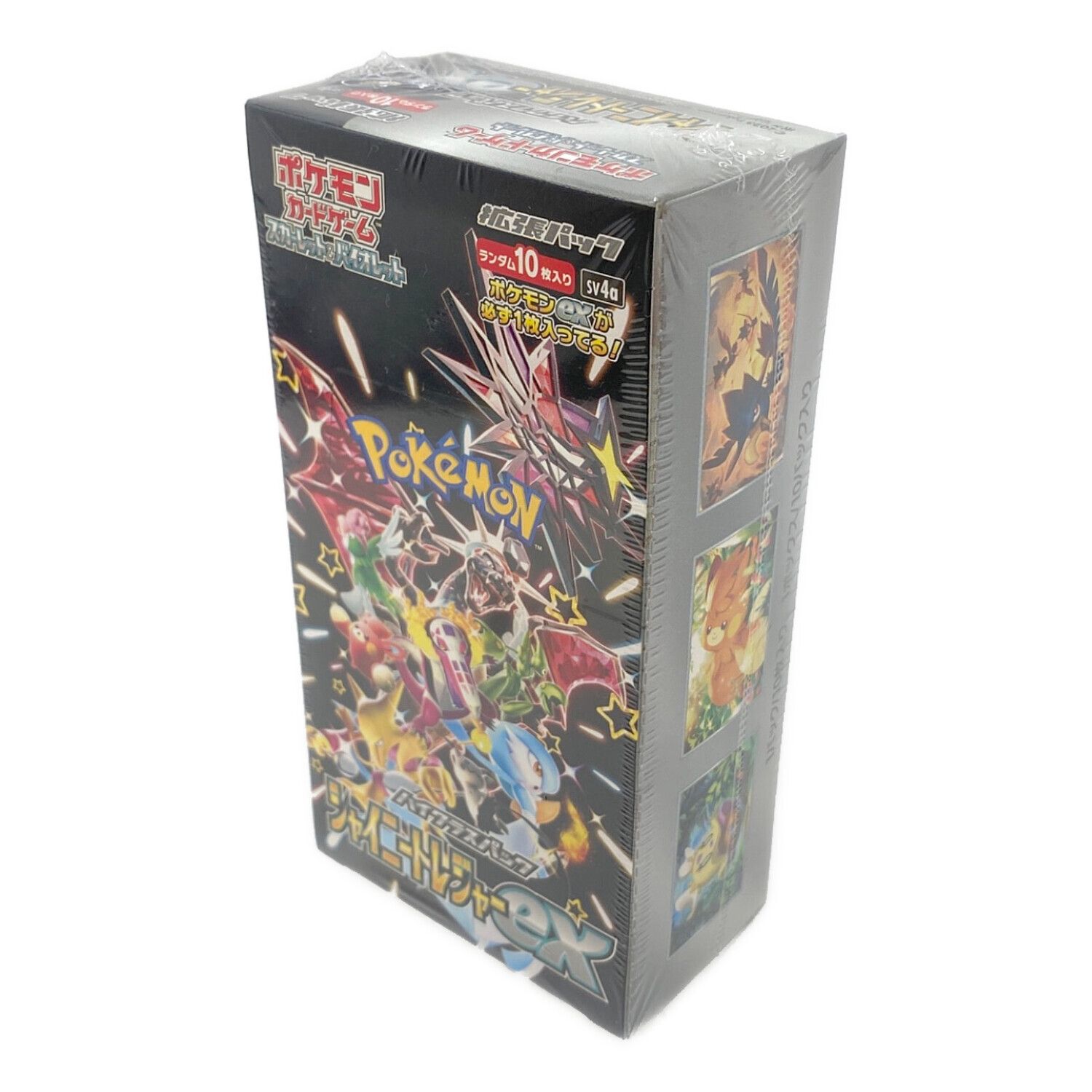 ポケモンカード シャイニートレジャー VSTARユニバース シュリンクなし