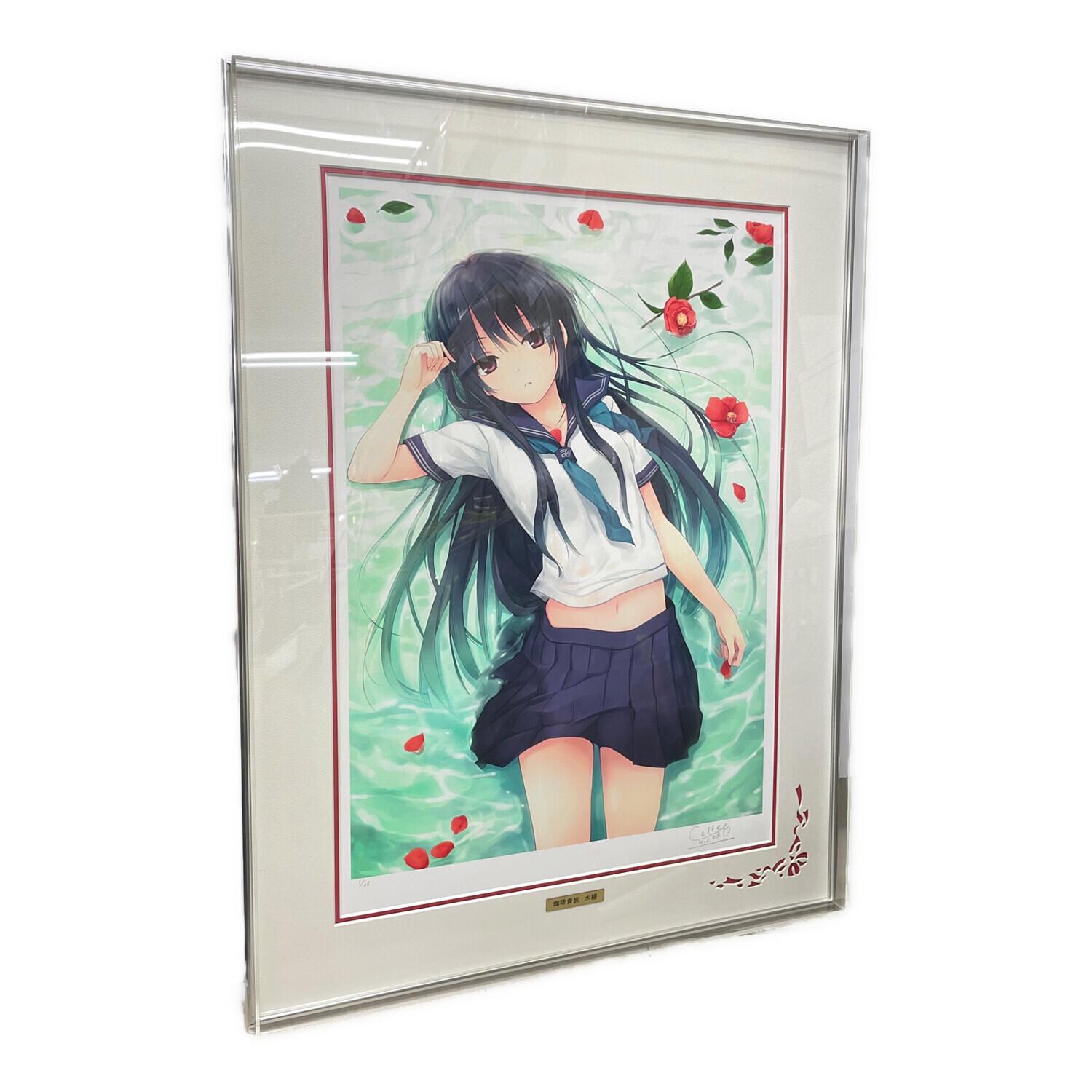 ART VIVANT(アールビバン) 珈琲貴族 水椿 版画｜トレファクONLINE