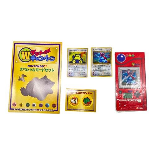 ポケモン ポケモンカード くいしんぼカビゴン wゲットだぜ｜トレファク