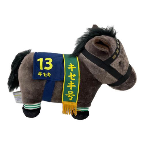 ヌイグルミ ○ 菊華賞 キセキ/ディープインパクト/メジロマックイーン