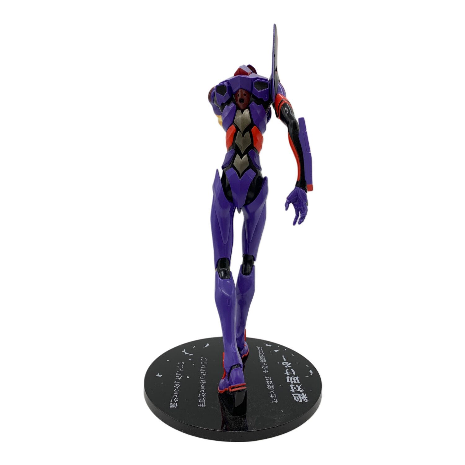 フィギュア ラストワン エヴァンゲリオン 初号機覚醒版｜トレファクONLINE