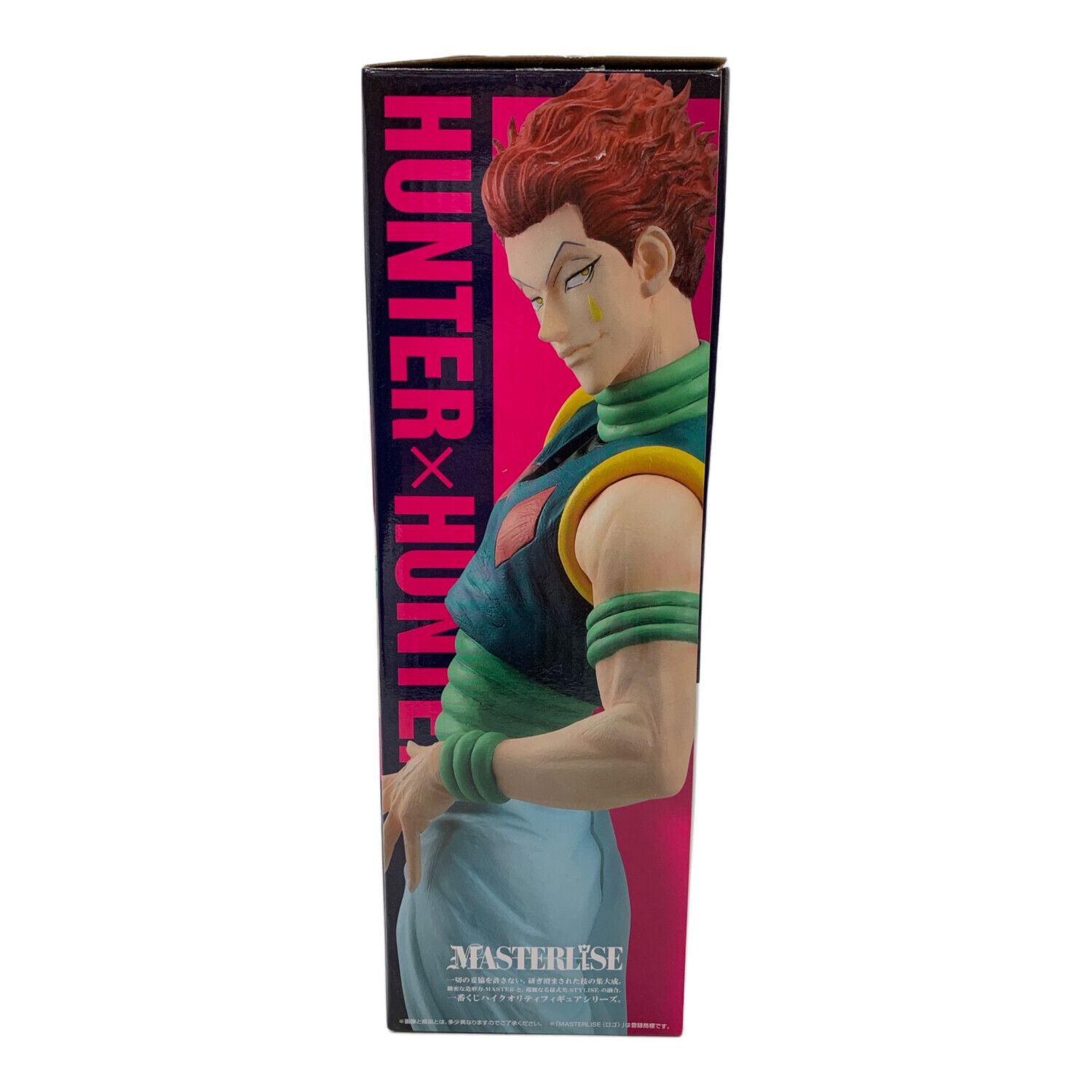 HUNTER×HUNTER (ハンター×ハンター) フィギュア ヒソカ REVENGE OF