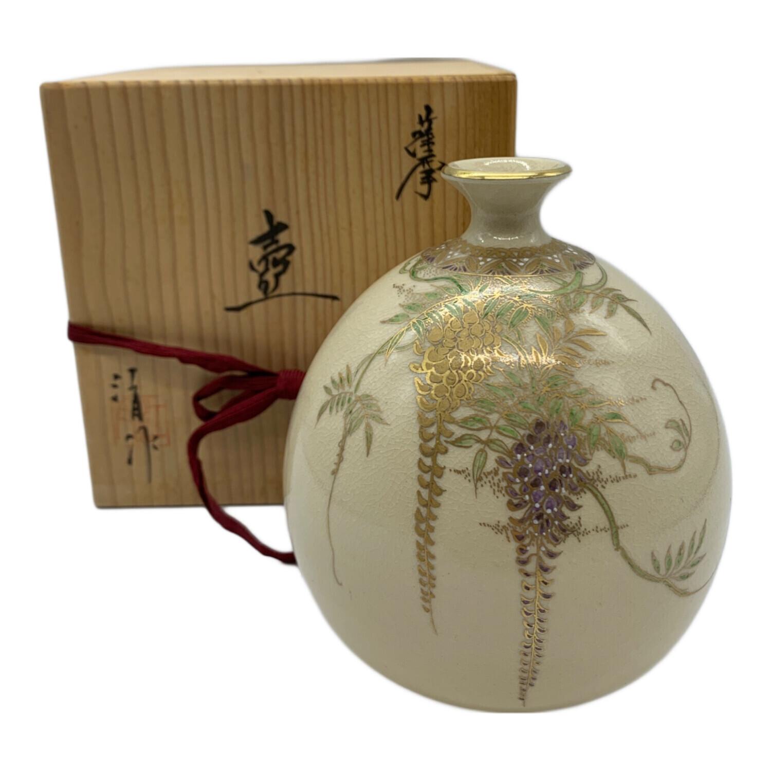 薩摩焼 江月窯 壷｜トレファクONLINE