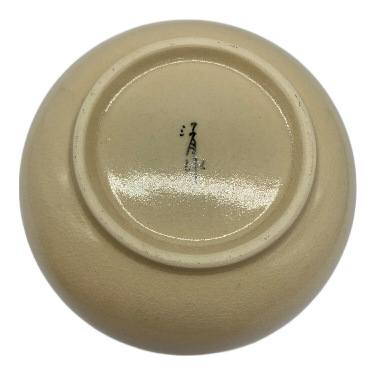 薩摩焼 江月窯 壷｜トレファクONLINE