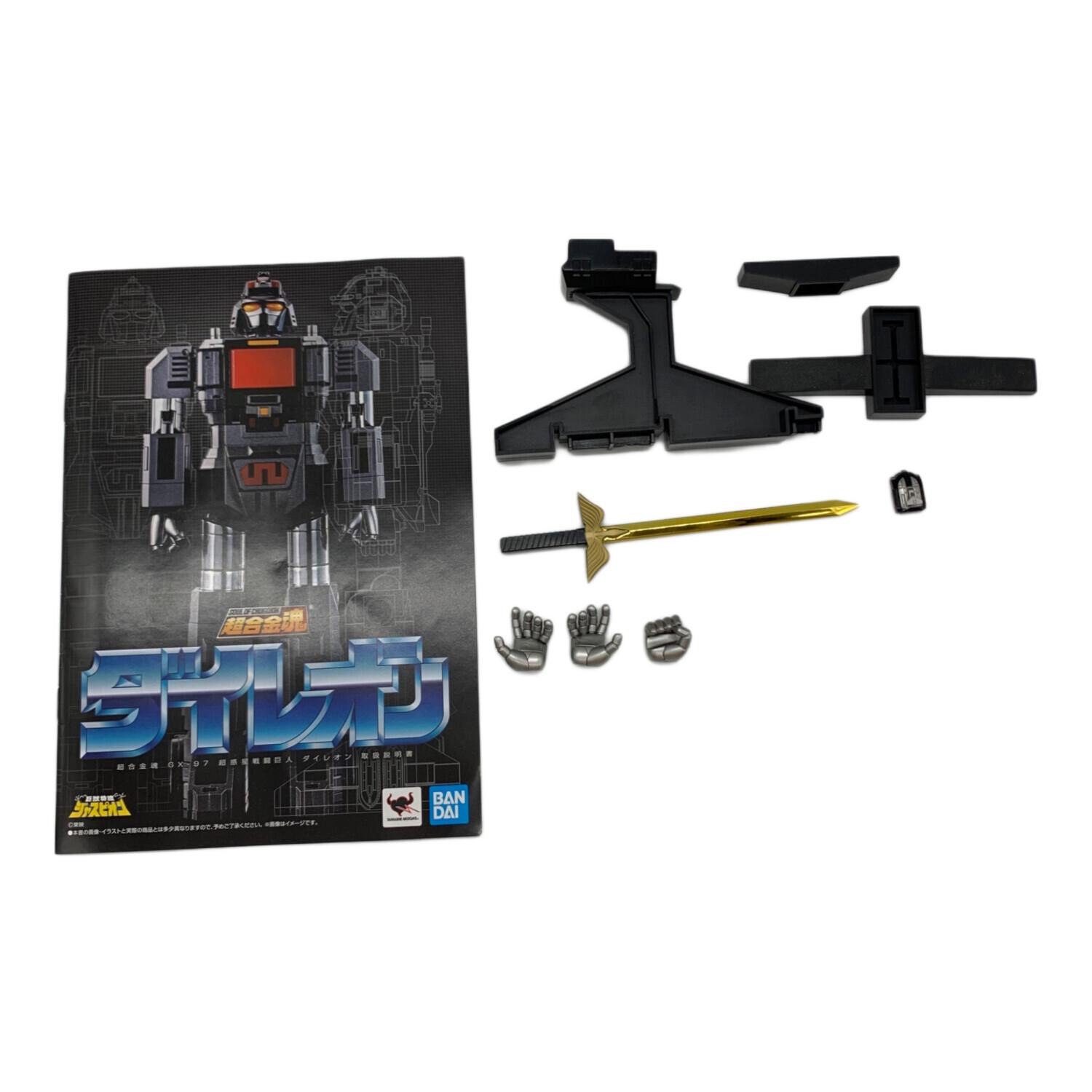 BANDAI (バンダイ) フィギュア ジャスピオンフィギュア欠品 箱無 現状