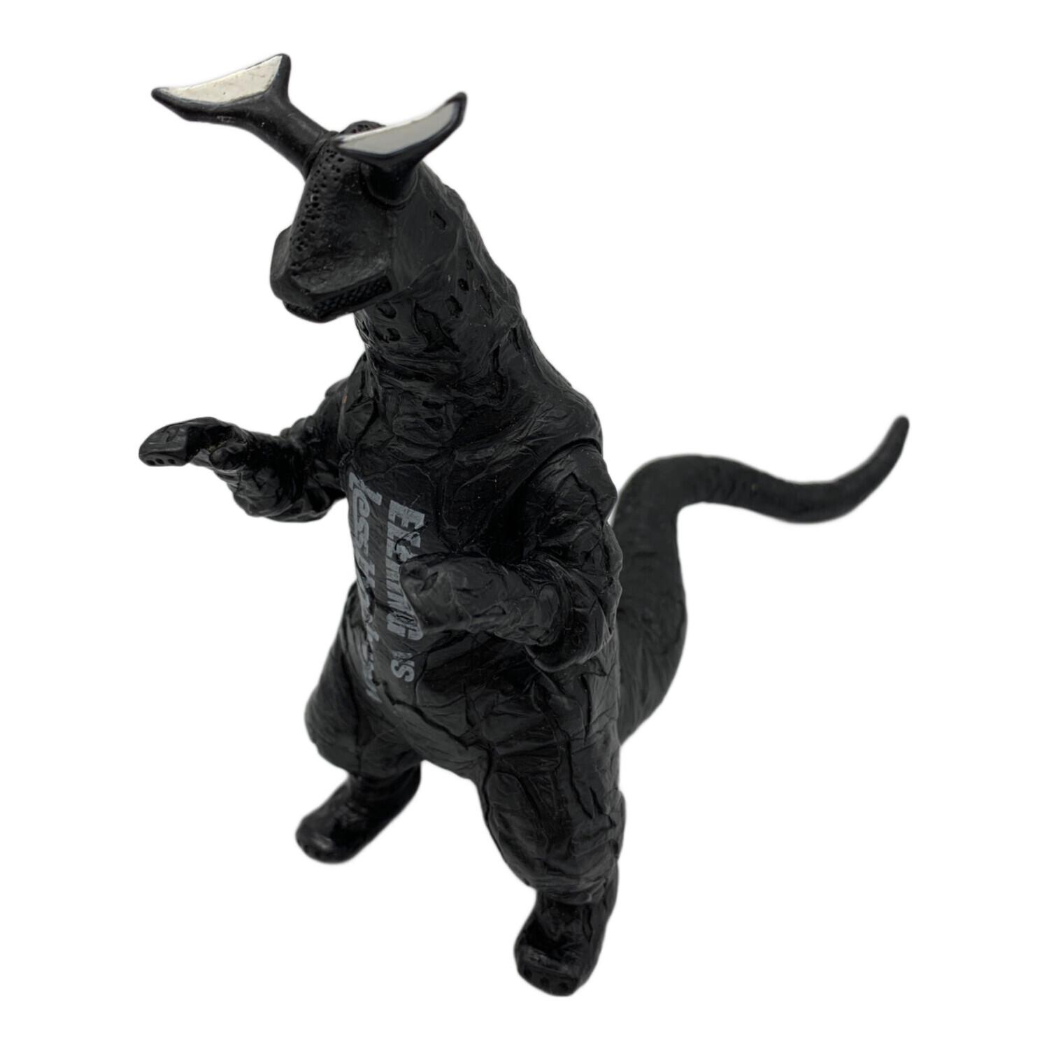 ウルトラ怪獣シリーズ (ウルトラカイジュウシリーズ) ソフビフィギュア