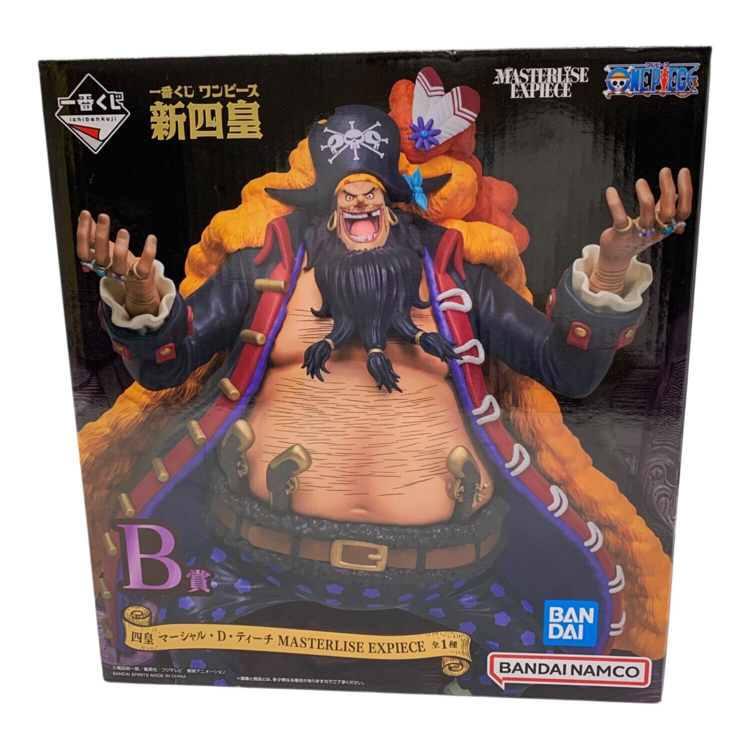 ONE PIECE (ワンピース) フィギュア B賞 新四皇 マーシャル・D