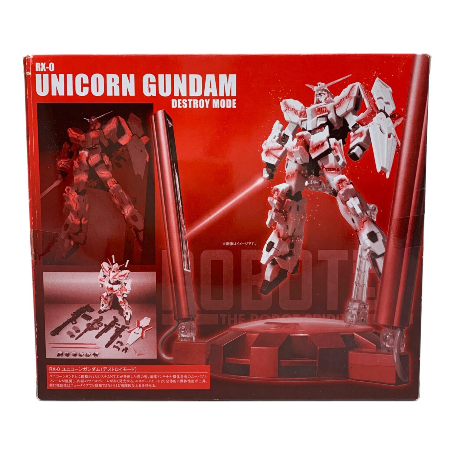 BANDAI (バンダイ) ユニコーンガンダム(サイコフレーム発光仕様