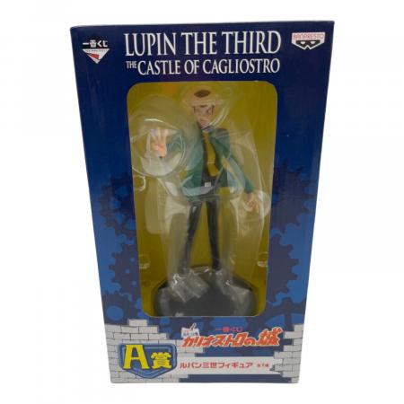 ルパン三世 (ルパンサンセイ) ルパン三世 フィギュア 一番くじ A賞