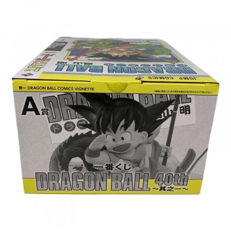 ドラゴンボール A賞 巻一 DRAGON BALL COMICS VIGNETTE 一番くじ