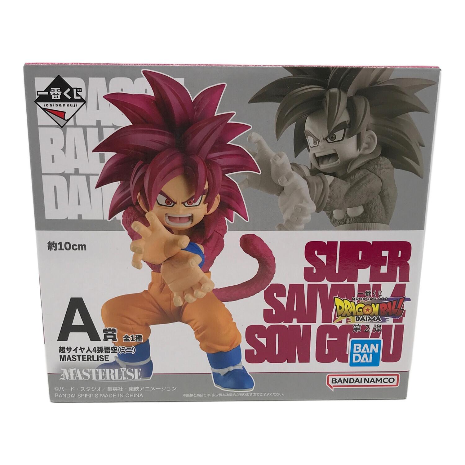 ドラゴンボールDAIMA (ドラゴンボールダイマ) フィギュア 超サイヤ人4