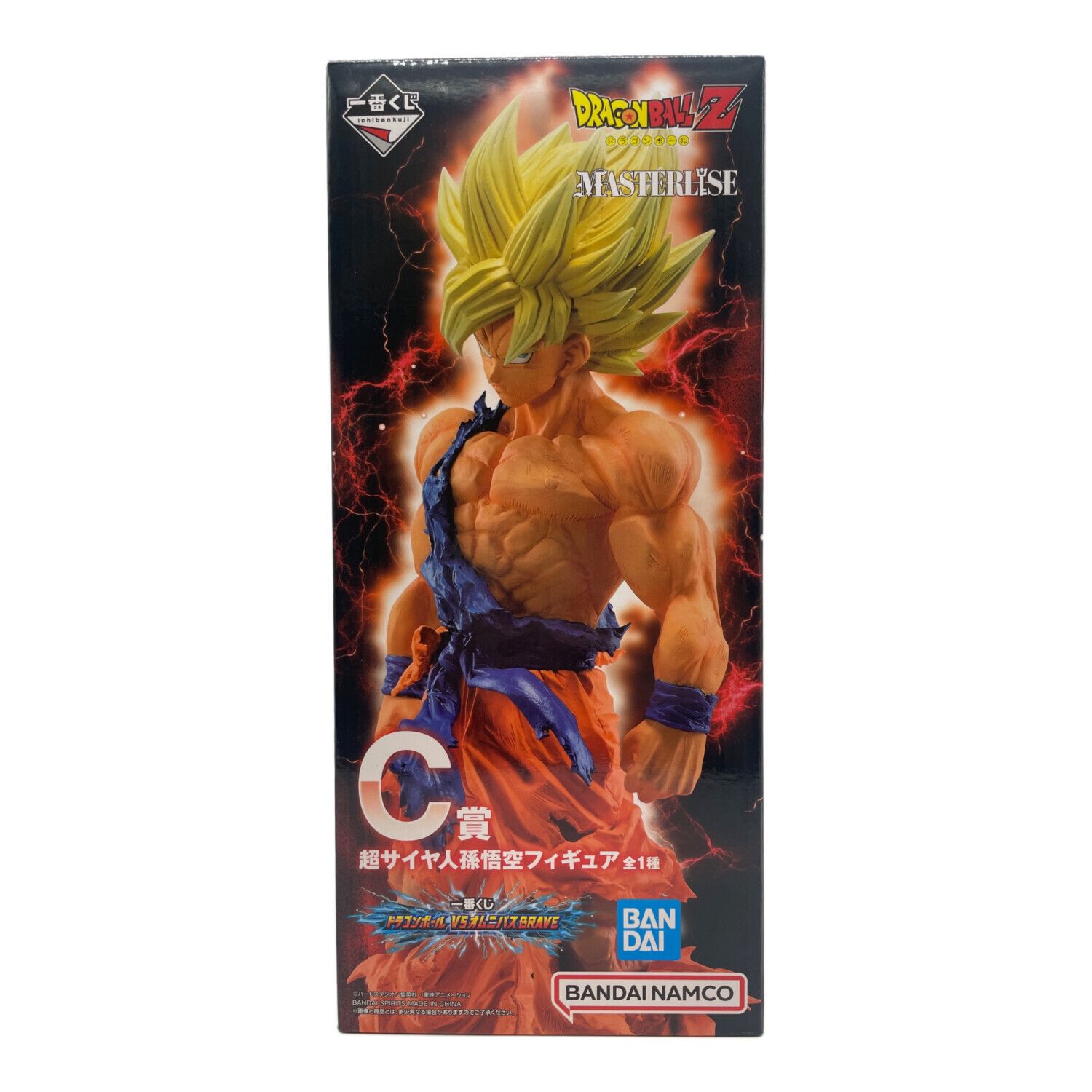 一番くじ ドラゴンボール A賞 ～超好適手列伝～ 孫悟空フィギア