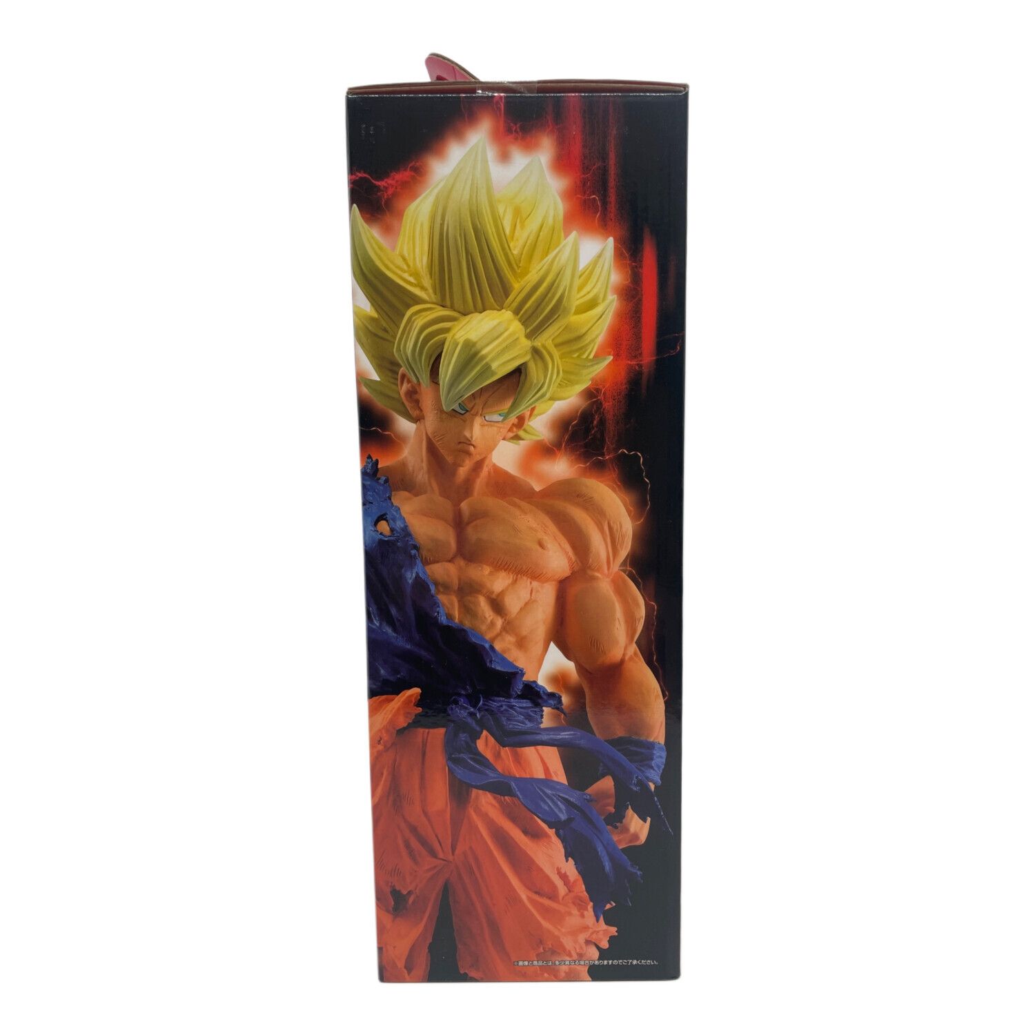 ドラゴンボール フィギュア C賞 超サイヤ人孫悟空フィギュア 一番くじ