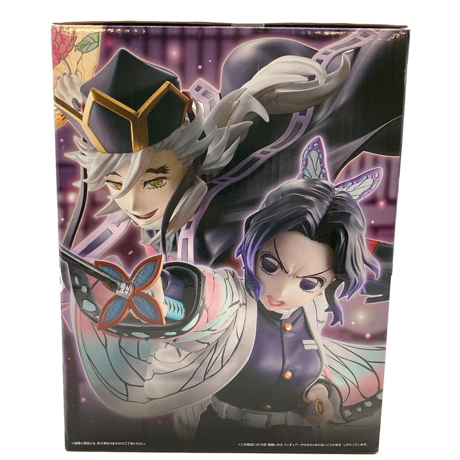 鬼滅の刃 (キメツノヤイバ) 胡蝶しのぶ フィギュア 一番くじ