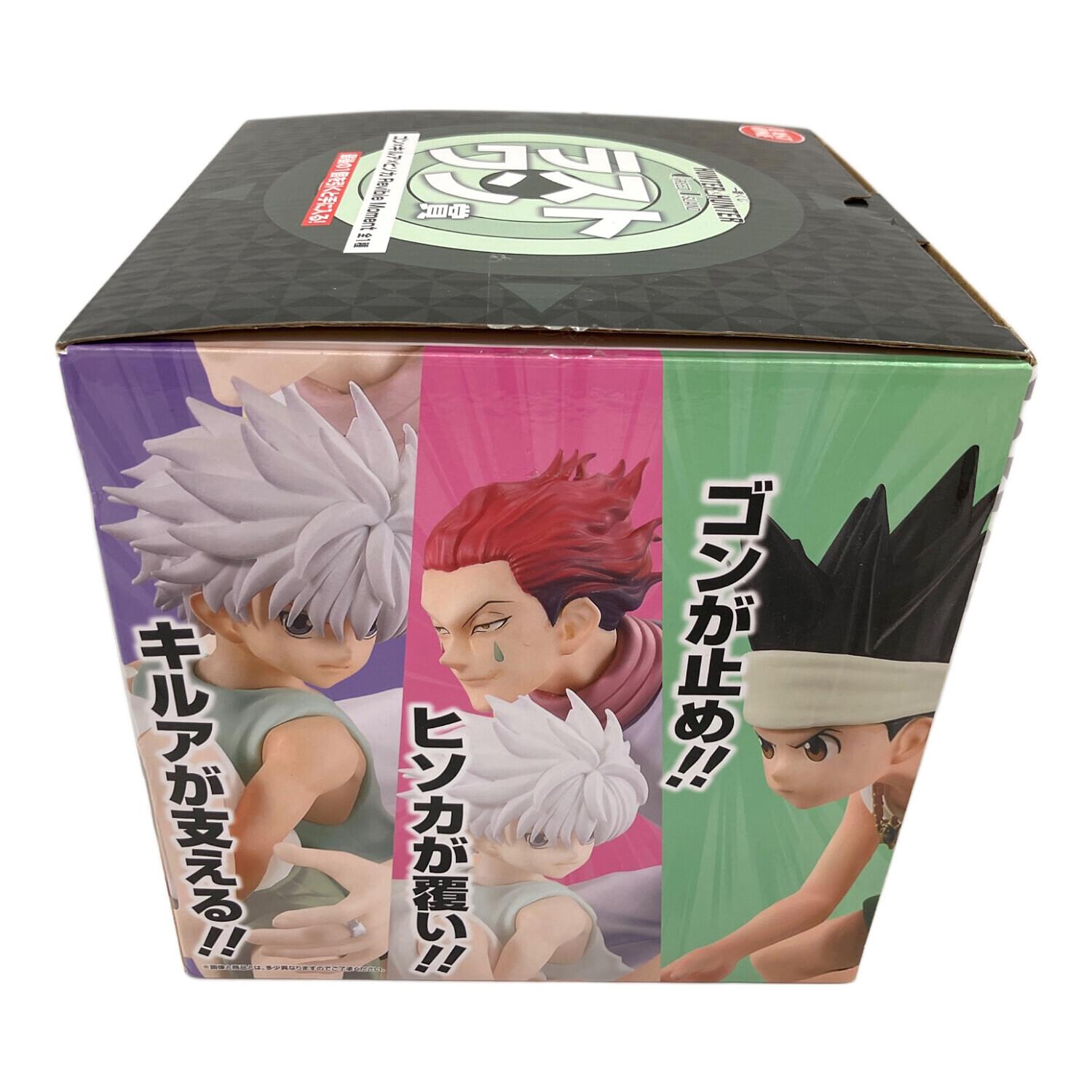HUNTER×HUNTER (ハンター×ハンター) ゴン×キルア×ヒソカ Revible