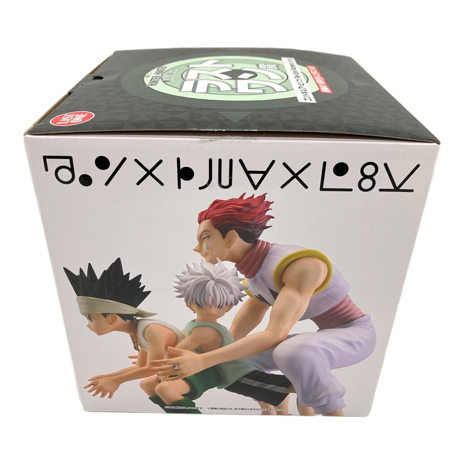 HUNTER×HUNTER (ハンター×ハンター) ゴン×キルア×ヒソカ Revible