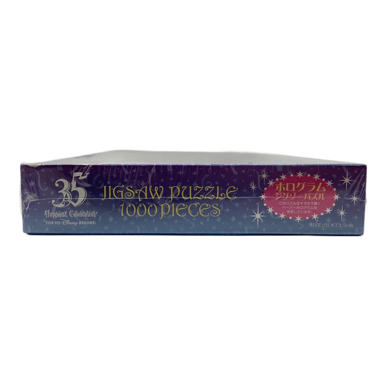 DISNEY (ディズニー) 東京ディズニーリゾート35周年 ホログラム