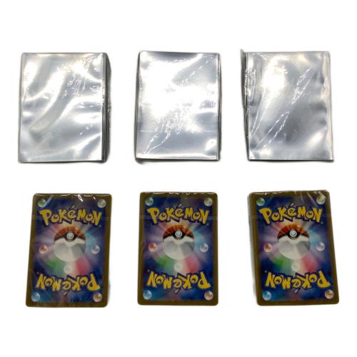 ポケモンカードクラシック カード未開封｜トレファクONLINE