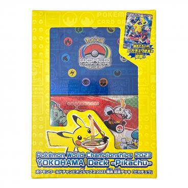 ANAポケモンジェット就航記念 ポケモングッズ ミュウツー｜トレファク