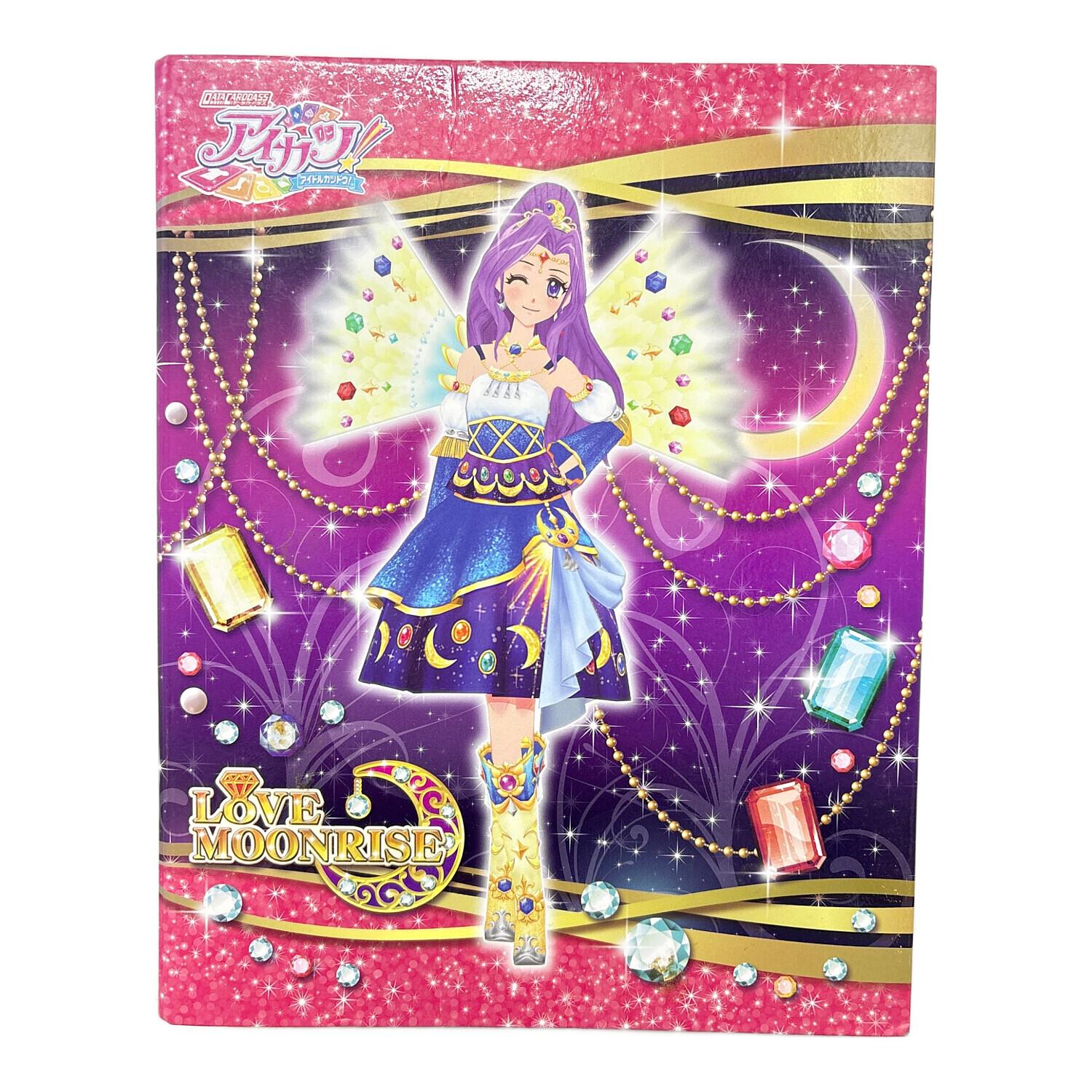 アイカツ カードセットまとめ｜トレファクONLINE