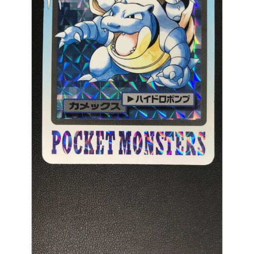 ポケモングッズ No009 カードダス カメックス｜トレファクONLINE