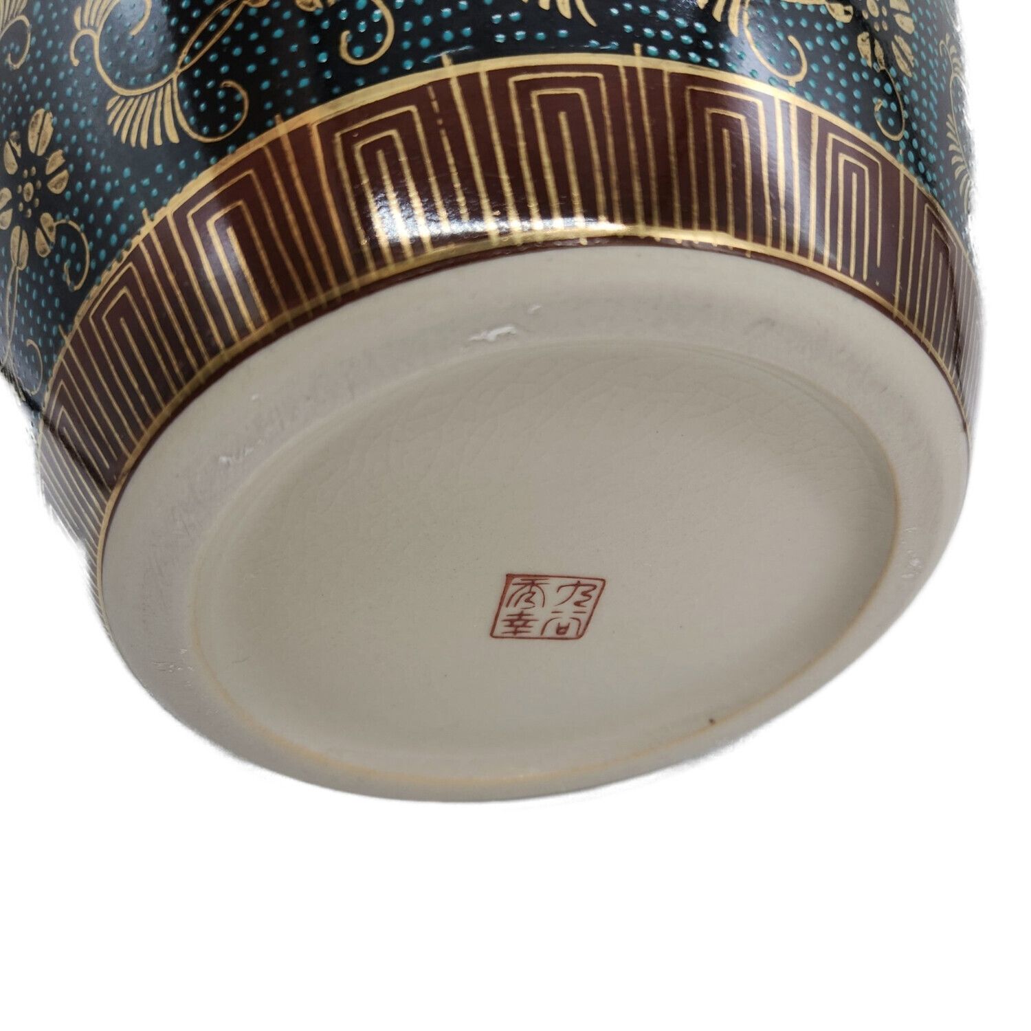 九谷焼 (クタニヤキ) 花瓶 青粒｜トレファクONLINE