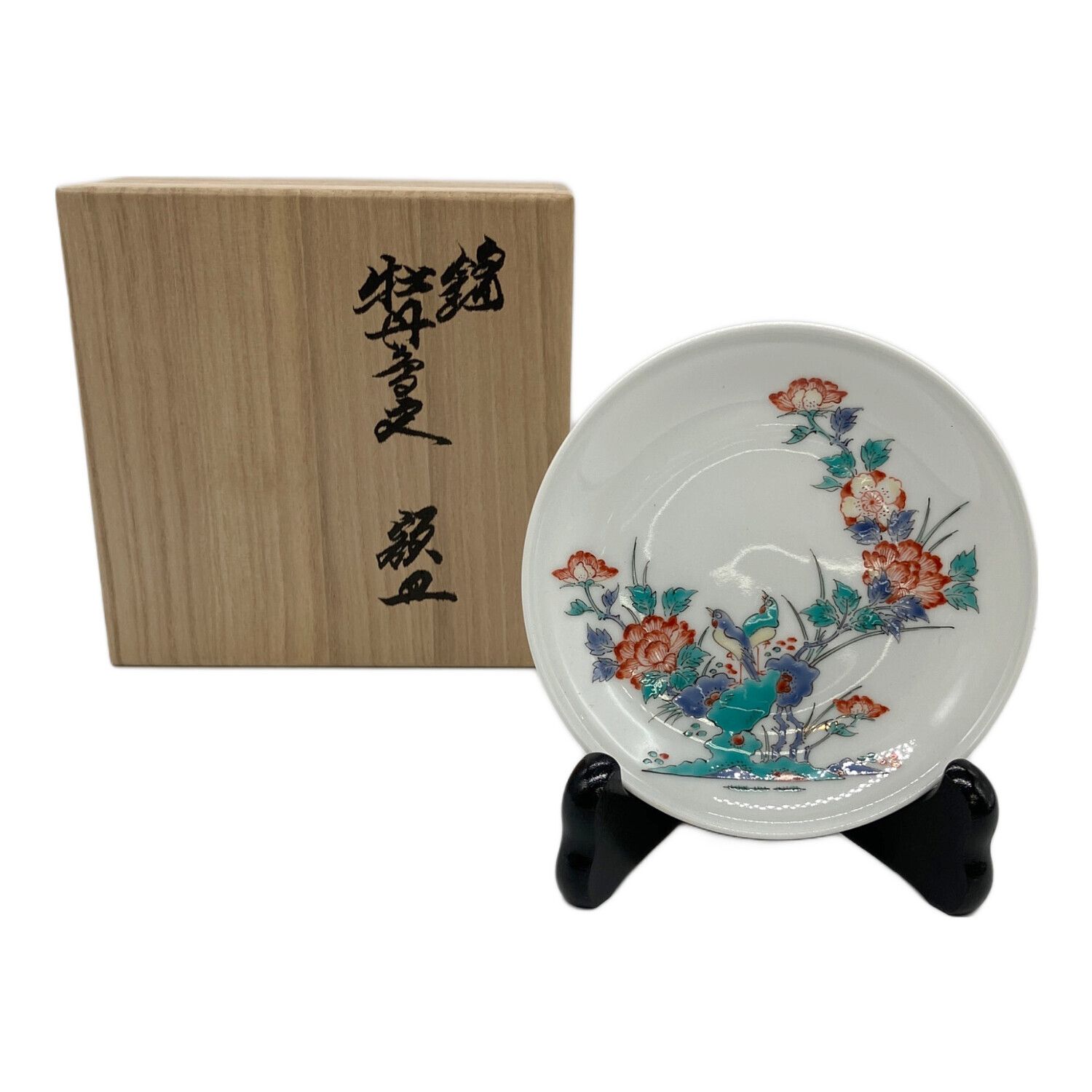 十四代酒井田柿右衛門 (-) 飾り皿 菊鳥紋額皿｜トレファクONLINE