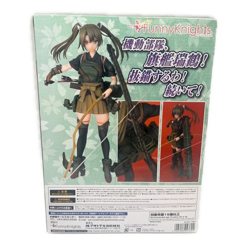 艦隊これくしょん -艦これ- フィギュア ワンダーフェスティバル2017[冬