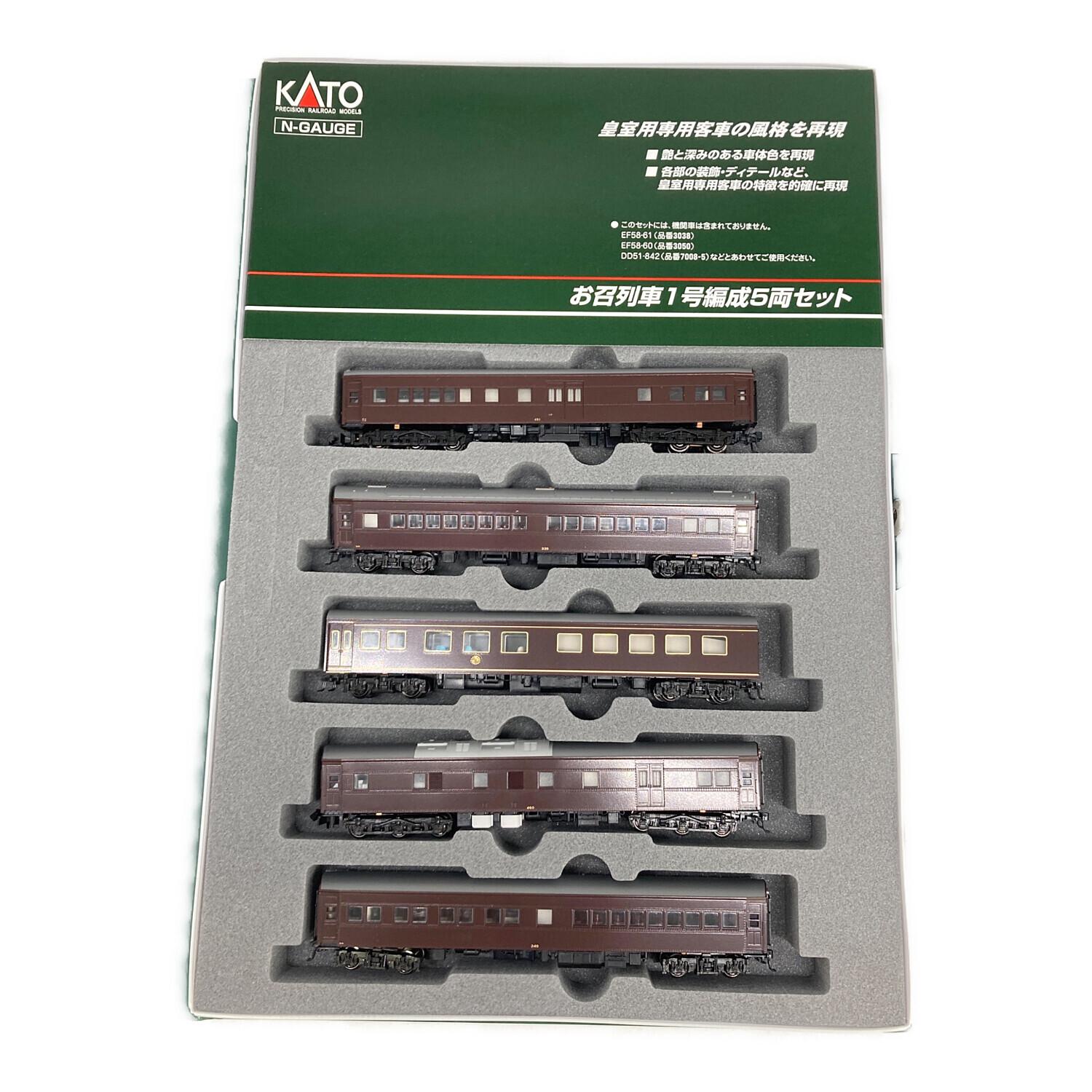 KATO (カトー) Nゲージ 10-418 お召列車一号編成／EF58 61 お召機 KATO