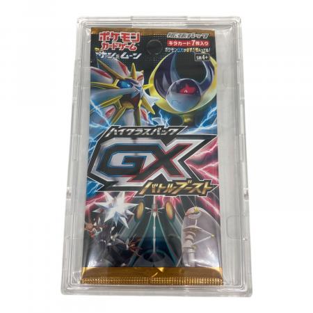 ポケモンカード 1パック @ ハイクラスパック GXバトルブースト SM4+