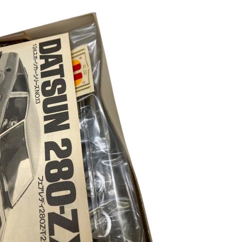 プラモデル 1/24 フェアレディ280Z-T・2シーター 「スポーツカー