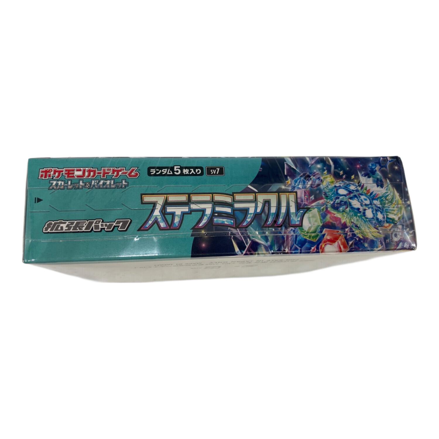 ポケモンカード ステラミラクル 1BOX｜トレファクONLINE