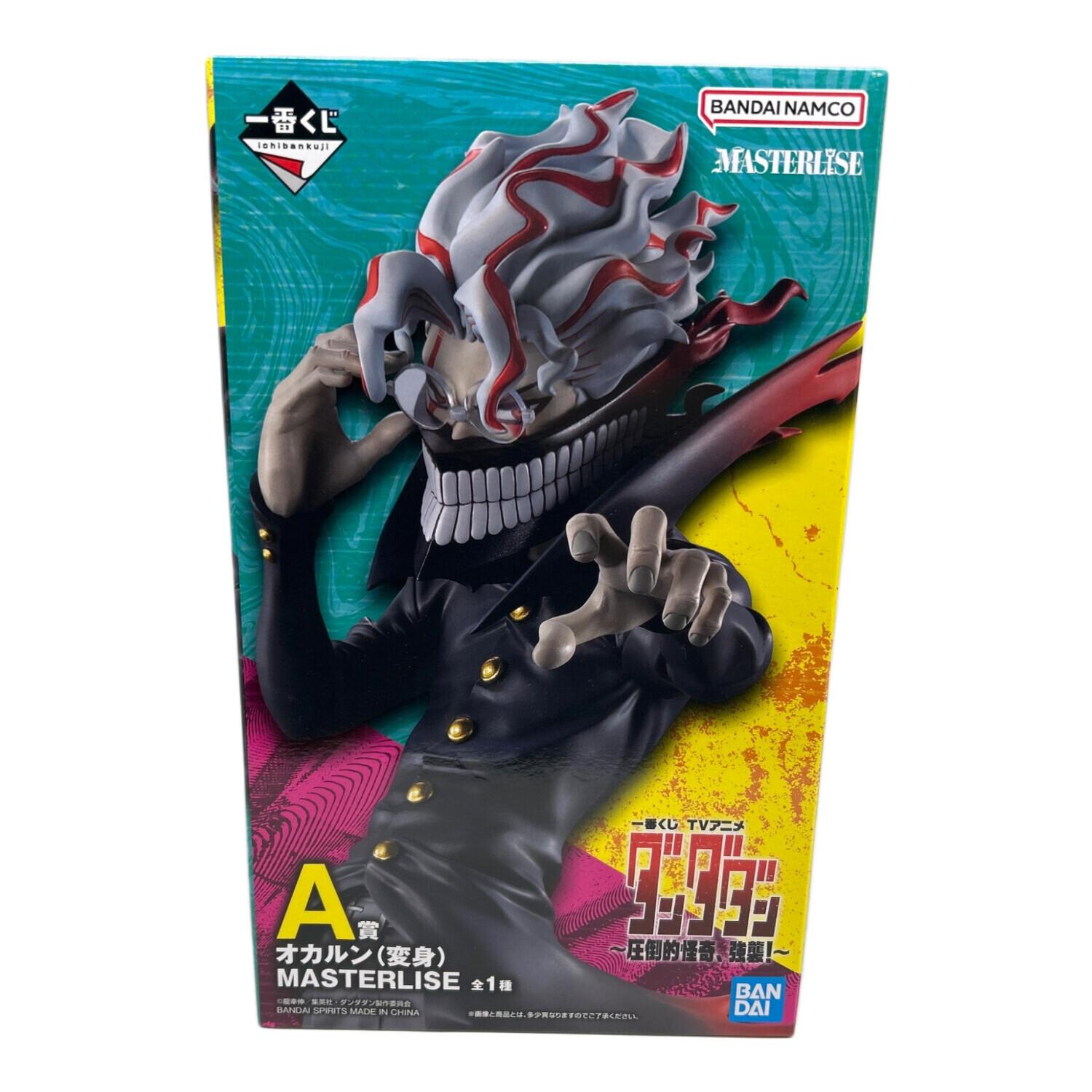 BANDAI NAMCO（バンダイナムコ）ダンダダン オカルン 変身 一番くじ A