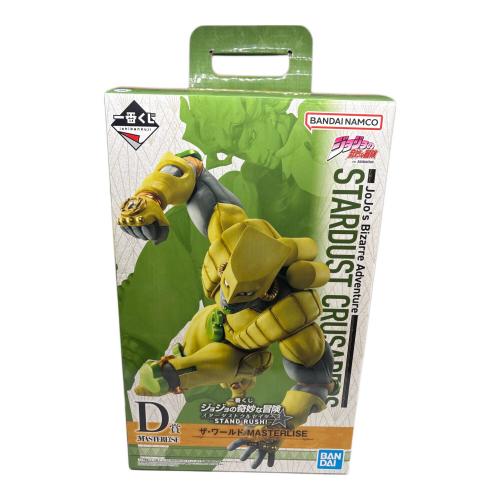 ジョジョの奇妙な冒険 (ジョジョノ奇妙ナ冒険) ザ・ワールド