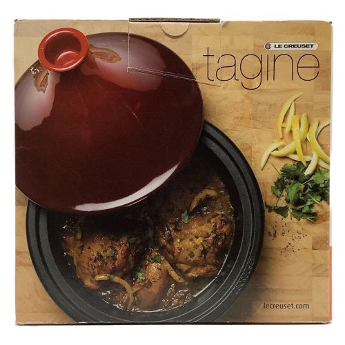 ル・クルーゼタジン鍋27cm