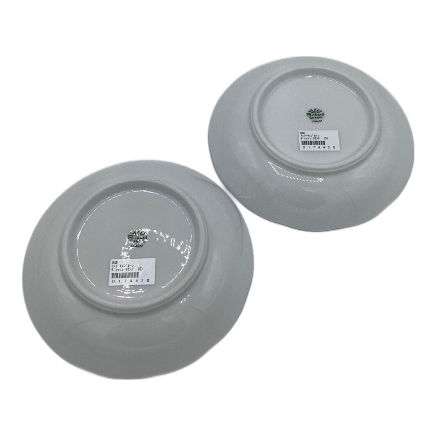 RICHARD GINORI (リチャードジノリ) プレート イタリアンフルーツ 2P