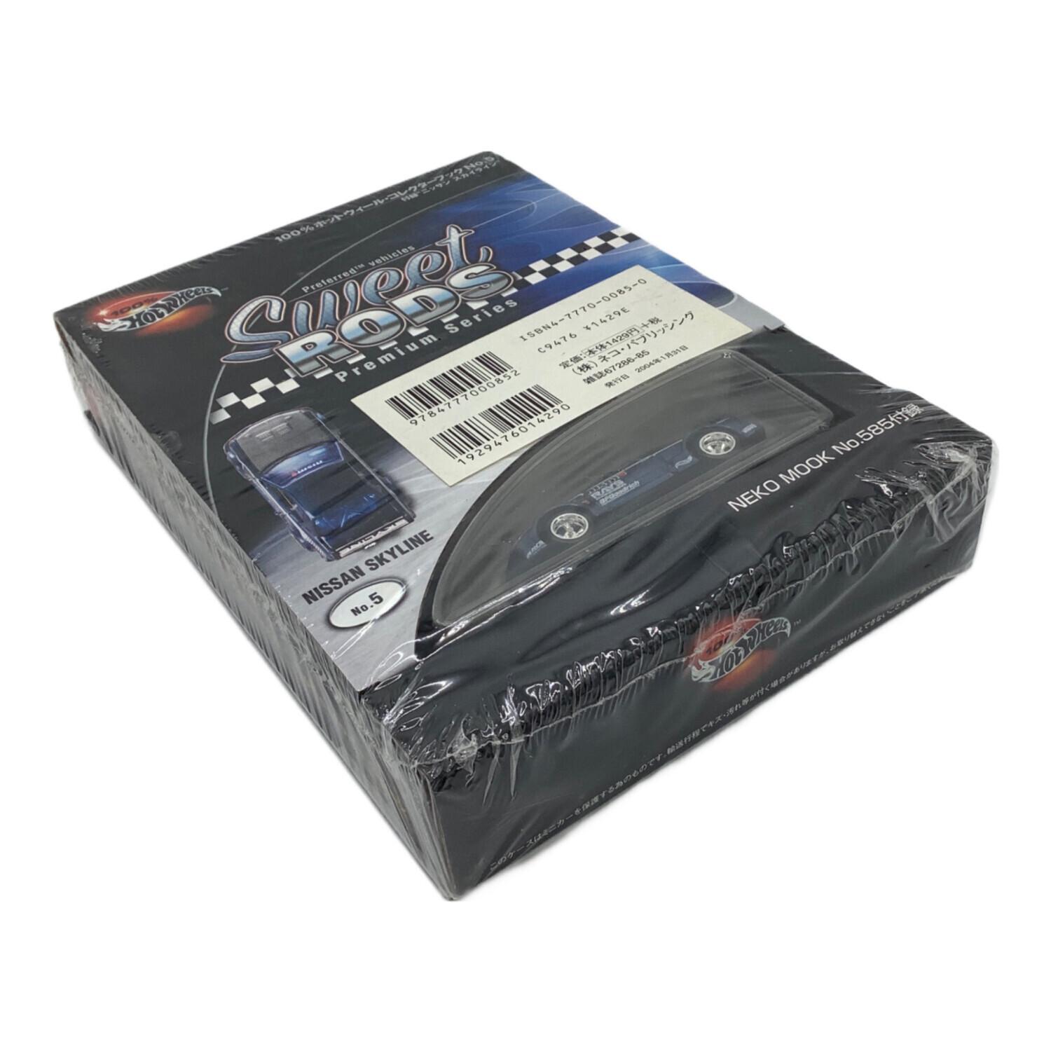 HOT WHEELS (ホットウィールズ) 100%ホットウィール・コレクターブック